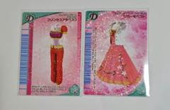 ☆レア？オシャレ魔女　ラブandベリー　当時物　ファイル＆カード330点以上☆ 2025年最新】オシャレ魔女 ラブ カードフォルダーの人気アイテム
