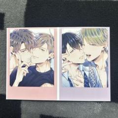 BL ネップリまとめ売り　500枚以上　バラ売り⭕️ BL ネップリ まとめ売り 500枚以上 バラ売り｜Yahoo!フリマ（旧