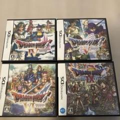 DS ソフト　ドラゴンクエストシリーズ　まとめ売り
