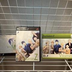 VitaminZ（PS2）、VitaminX（DS）まとめ売り　※いずれも限定版