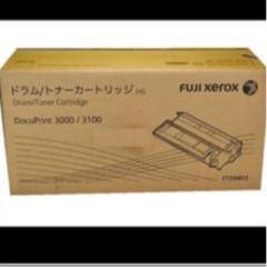 富士ゼロックス トナーカートリッジ CT350872