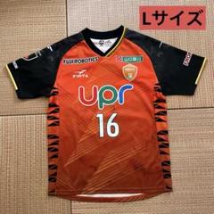 レノファ山口　ユニフォーム M シルビオジュニオール サイン入り2024年 fuji.jpg