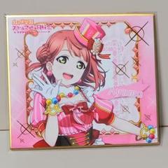 Amazon.co.jp: ヴァイスシュヴァルツ ラブライブ！虹ヶ咲学園