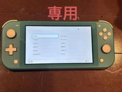 Nintendo Switch Lite ターコイズ
