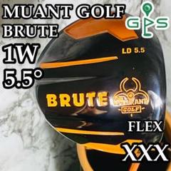 【極美品】激レア ミュータントゴルフ BRUTE 1W 長尺ドライバー 5.5°