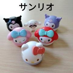 サンリオ　マスコット　キティ　マイメロディ　クロミ　6点セット　まとめ売り　飾り