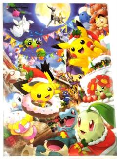 ポケモン スイーツ クリスマス 2009 クリアファイル ポケモンセンター ポケモン スイーツ クリスマス 2009 クリアファイル ポケモン