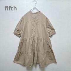 【フィフス】シャツワンピース　チュニック　ノーカラー　ゆったり　体型カバー　F