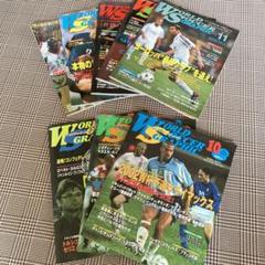 デビッド・ベッカム 雑誌 表紙 切り抜き チラシ スポーツ紙 ポスター デビッド・ベッカム 雑誌 表紙 切り抜き チラシ スポーツ紙