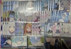 ヴァイスシュヴァルツ リゼロ 8門 デッキ r以下4コンつき ヴァイスシュヴァルツ リゼロ 8門 デッキ r以下4コンつき
