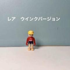 トミカ　プラキッズ　Tくん　ウインクのサムネイル