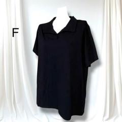 極美品　半袖シャツ　ストレッチ　黒　無地　オーバーサイズ　シック　大人カッコいい