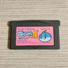 6-239【美品】ゲームボーイカラー ミスタードリラー 安いミスタードリラー ゲームボーイカラーの通販商品を比較