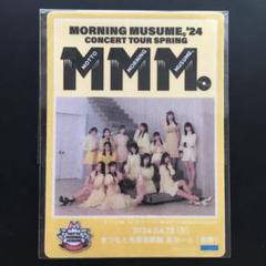 モーニング娘。 ツアーパス風ステッカー 長野