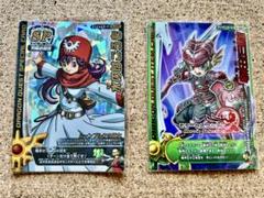 [美品] 水のはごろも＋竜神王の三秘宝　ドラゴンクエスト モンスターバトルロード