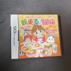 味楽る ミミカdsの中古 未使用品を探そう メルカリ