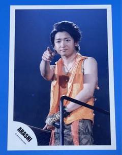 2025年最新】魔王 大野智 公式写真の人気アイテム - メルカリ