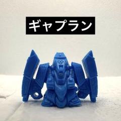 希少品！　ガン消し　レアシリーズ Bibian 比比昂 - ガン消し ガンダム RX-78-2 レアカラー SD