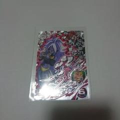 ドラゴンボール 人間21号 CPカード