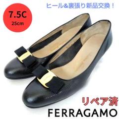 極美品❤箱付き☆フェラガモ【Ferragamo】ヴァラ パンプス 黒 三越伊勢丹 | FERRAGAMO/フェラガモ_Women通販 | ヴァラ 【送料