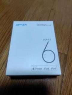 【新品未使用】ANKER 621 Power Bank Lightning 緑