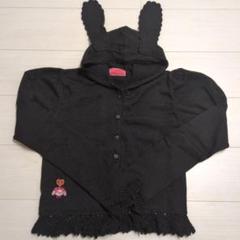 ベイビーザスターズシャインブライト　うさ耳　パーカー　黒　カーディガン　ボレロ 楽天市場】【中古】BABY, THE STARS SHINE BRIGHT / うさ耳半袖