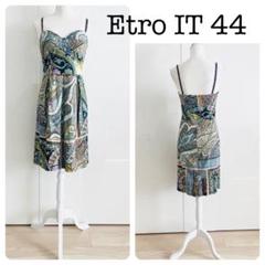 Etro グリーン、イエロー、ピンク、パープル ペイズリープリントドレス