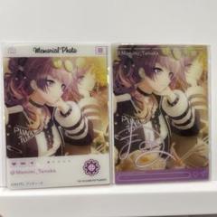 ラバーマット/スリーブ】シャイニーカラーズ 田中摩美々【未開封