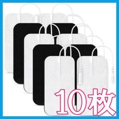 【美品　粘着パッド新品付】BRILLIANT WAVE 美品 粘着パッド新品付】BRILLIANT WAVE