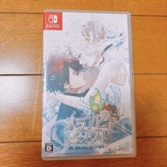 オランピアソワレ Switch