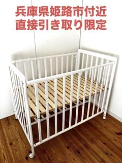 ベビーベッド　直接引き取り限定　7月末処分予定です