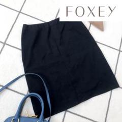 Amazon.co.jp: foxy illustrations BUNNY フォクシー