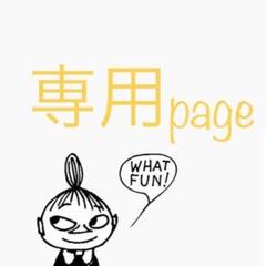 くるみボタン☆アンパンマン☆ヘアゴム