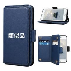 iPhone14Pro iPhoneケース　スタンド型　手帳型　カード収納付