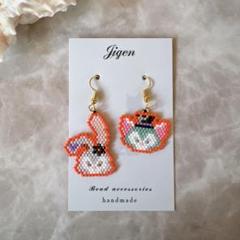 【新品】ビーズピアス ハロウィン