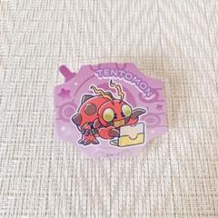 ［新品］キャンドゥ　デジモンアドベンチャー　テントモン　アクリルバッジ