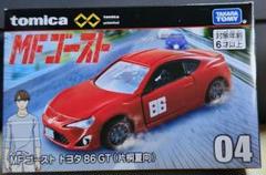 MFゴースト トヨタ86 GT 赤