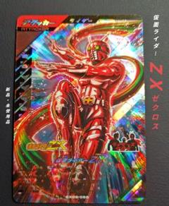 未開封 スリーブ 未使用】イース&スイ アジア大会限定スリーブ (50枚入り) 未開封