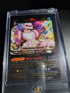 【海外正規品】　オリジンパルキア　公式プレイマット ポケモンカード 海外大会限定 オリジンパルキア プレイマット