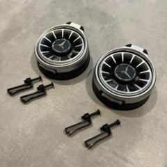【美品か】ゲレンデ　純正ドリンクホルダー　2個セットW463aのサムネイル