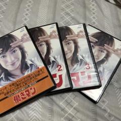 【ケース無しで割引】アンナチュラル 全5巻 レンタル落ち Amazon.co.jp: アンナチュラル [レンタル落ち] 全5巻セット