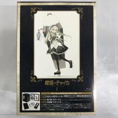Blu-ray 棺姫のチャイカ 収納BOX付全6巻セット