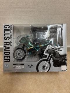 バンダイ S.H.Figuarts ギルスレイダー 完品　美品 フィギュア
