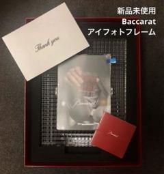 2025年最新】バカラ フォトフレームの人気アイテム - メルカリ