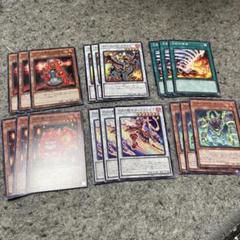 遊戯王 ラヴァル デッキ まとめ売り 遊戯王 - 遊戯王 ラヴァル デッキパーツ 28枚セットの通販 by