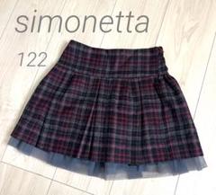2023年最新】simonettの人気アイテム - メルカリ