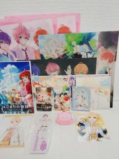 値下げ検討　すとぷりグッズ　サイン入りあり 2025年最新】すとぷりサインの人気アイテム - メルカリ