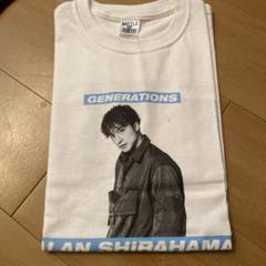 2025年最新】bot 白濱亜嵐 tシャツの人気アイテム - メルカリ