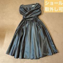 サテンのフレアドレス　グリーン　9号　ショール取外し可能のサムネイル