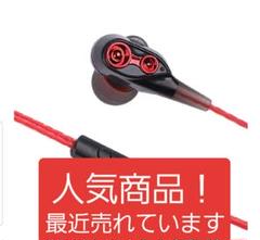 Razer イヤホン 白の中古 未使用品を探そう メルカリ Razer イヤホン 白の中古 未使用品を探そう メルカリ